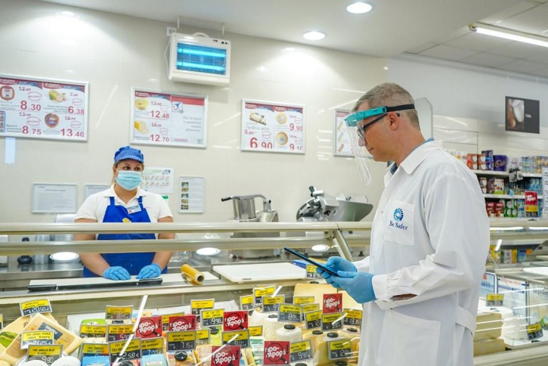 Χαλκιαδάκης - Ψωνίστε με ασφάλεια