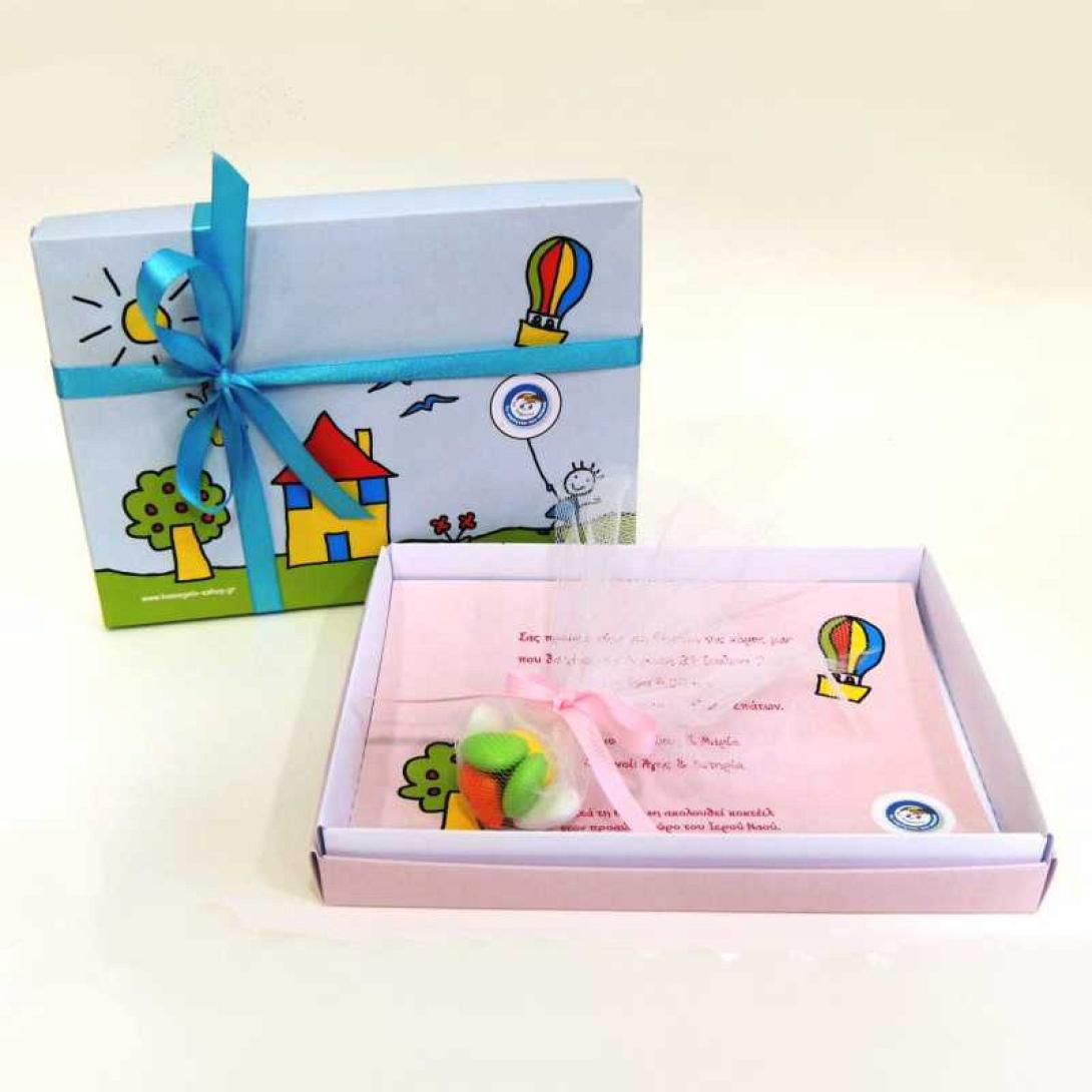 Χαμόγελο του παιδιού μπομπονιέρες