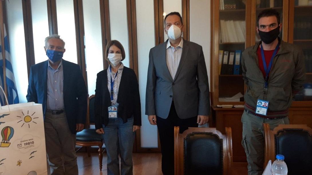 ΌΛΗ χαμόγελο