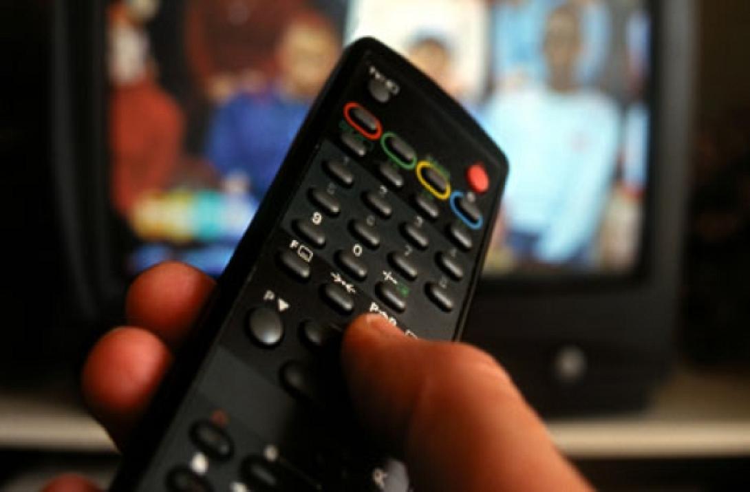 τηλεκοντρόλ