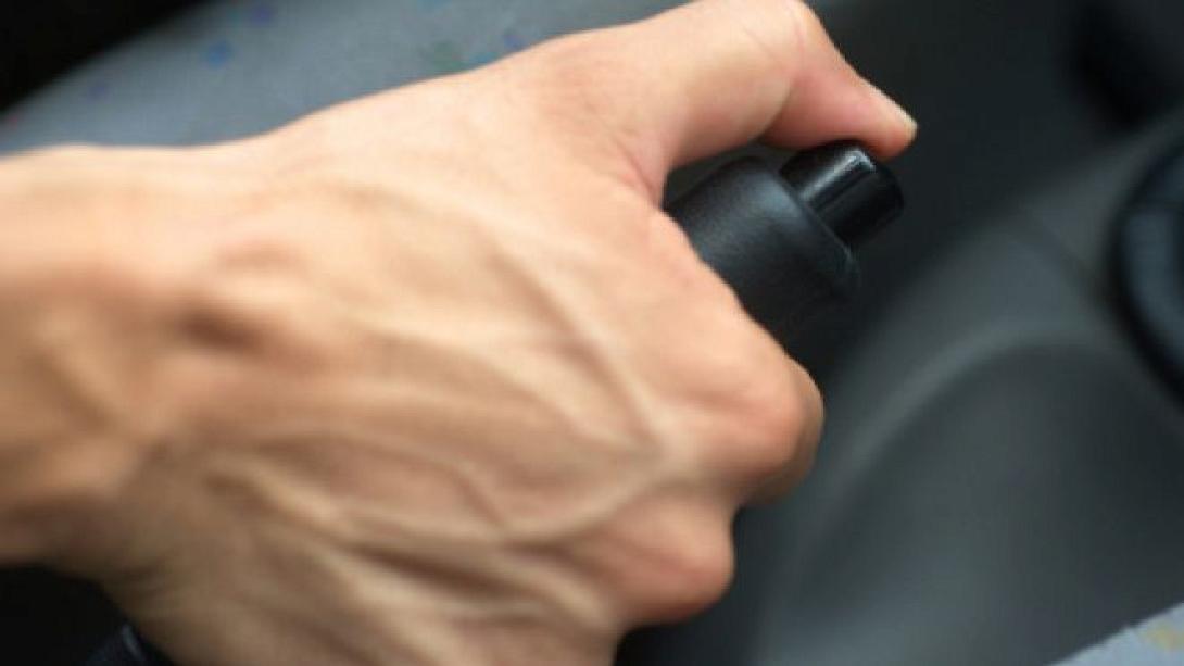 χειροφρενο