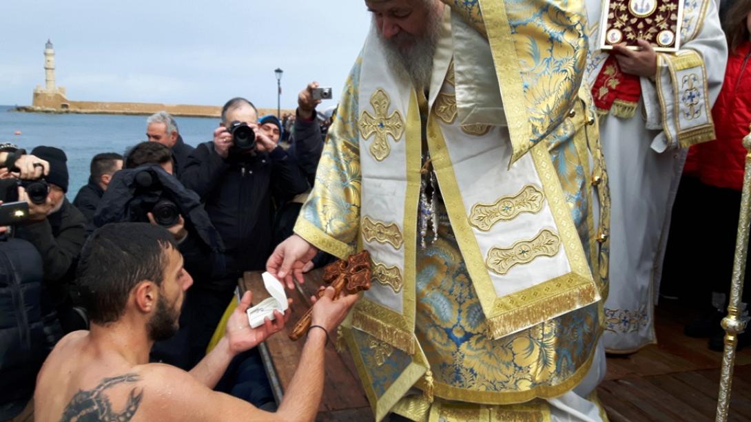 Αγιασμός Υδάτων Χανια