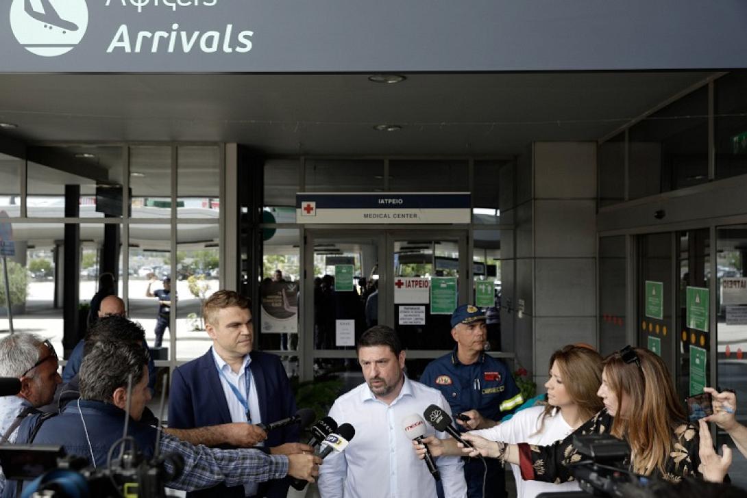 χαρδαλιάς θεσσαλονίκη