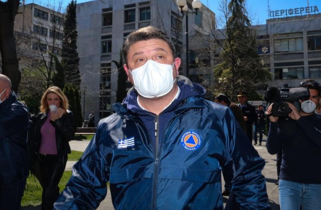 Χαρδαλιάς - Μάσκα