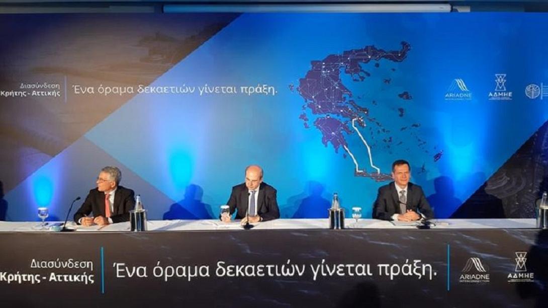 χατζηδάκης