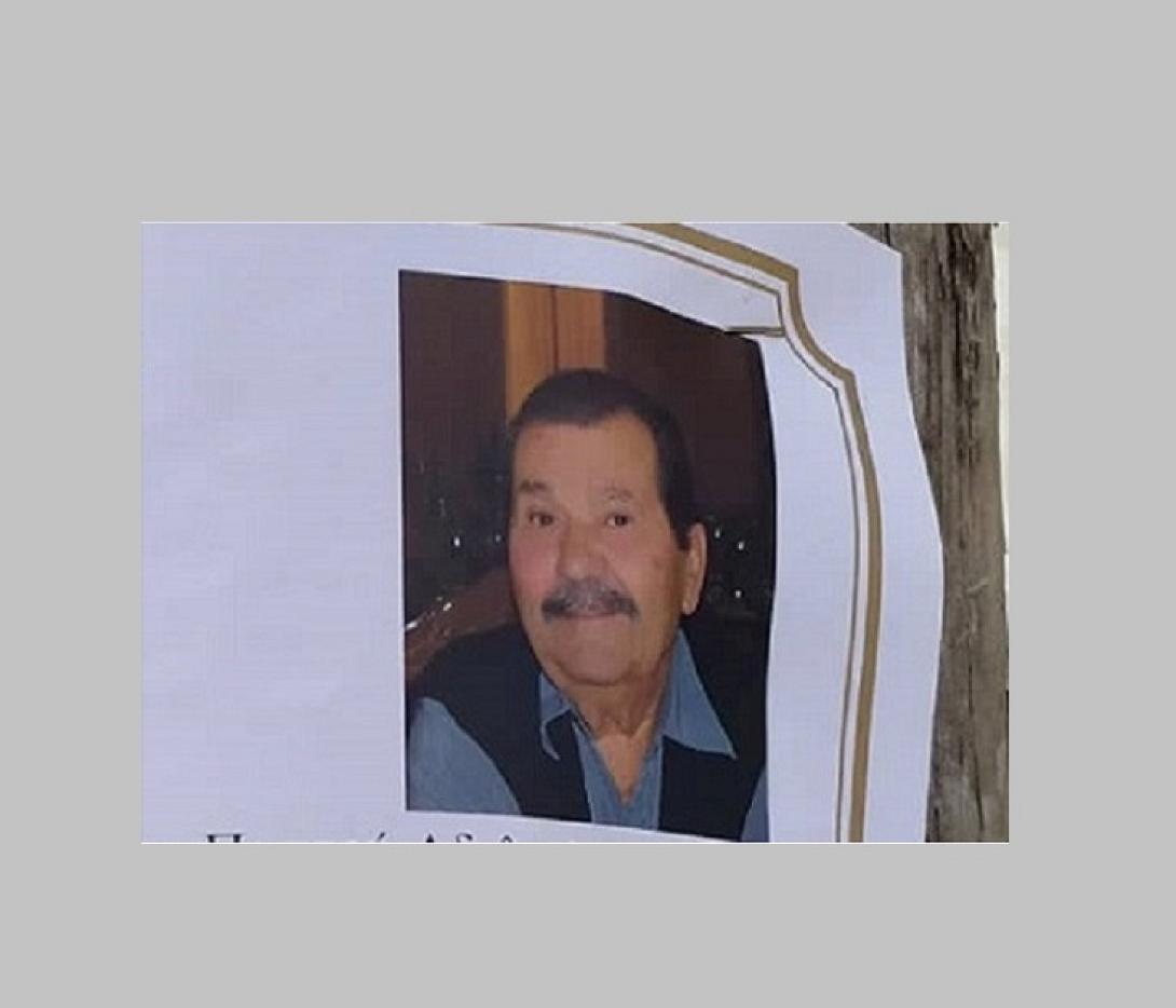 Κώστας Χατζάκης Μοίρες