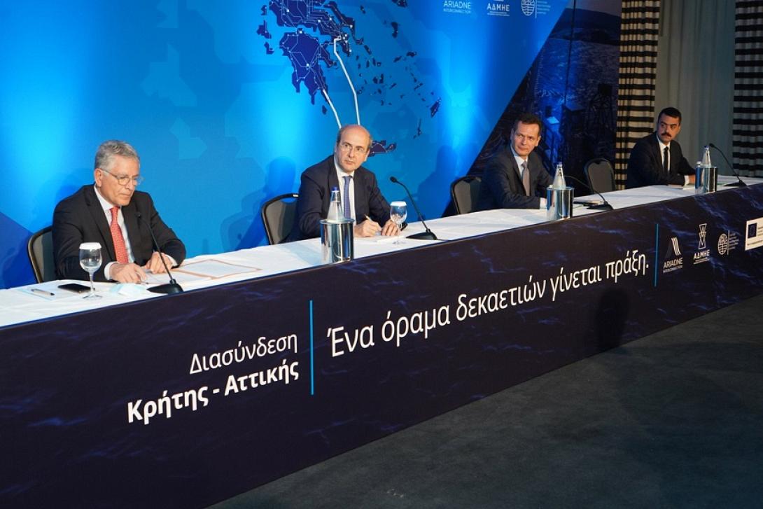 κωστής χατζηδάκης ηράκλειο