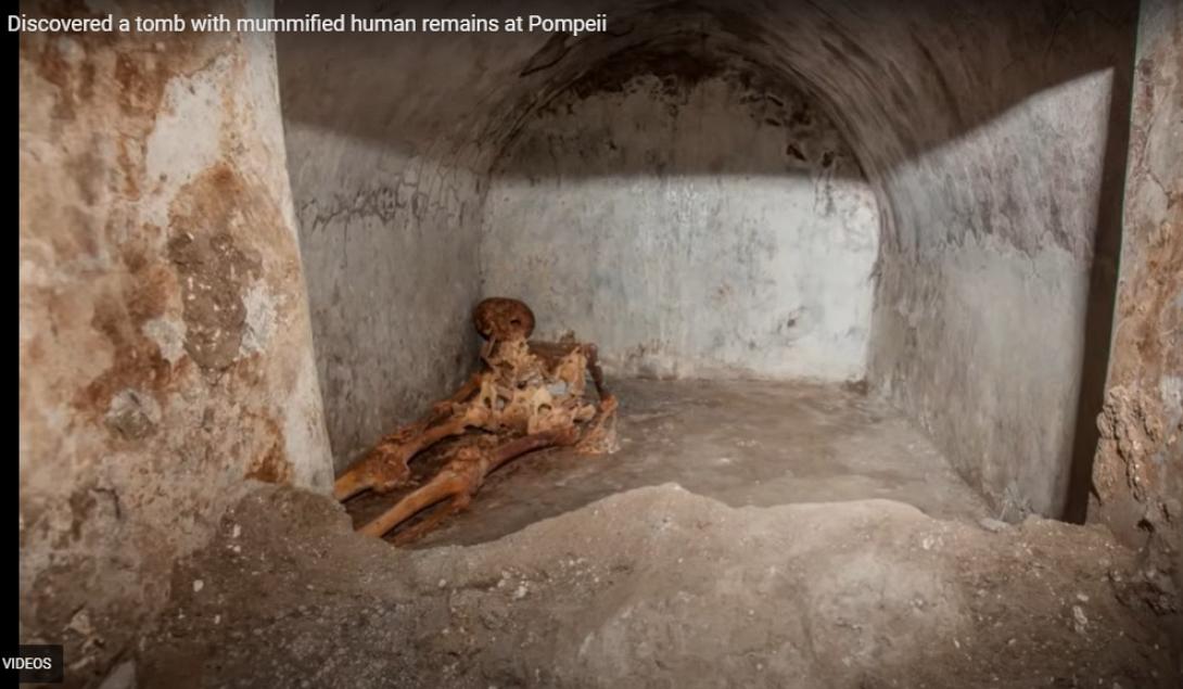 ταφος πομπηια