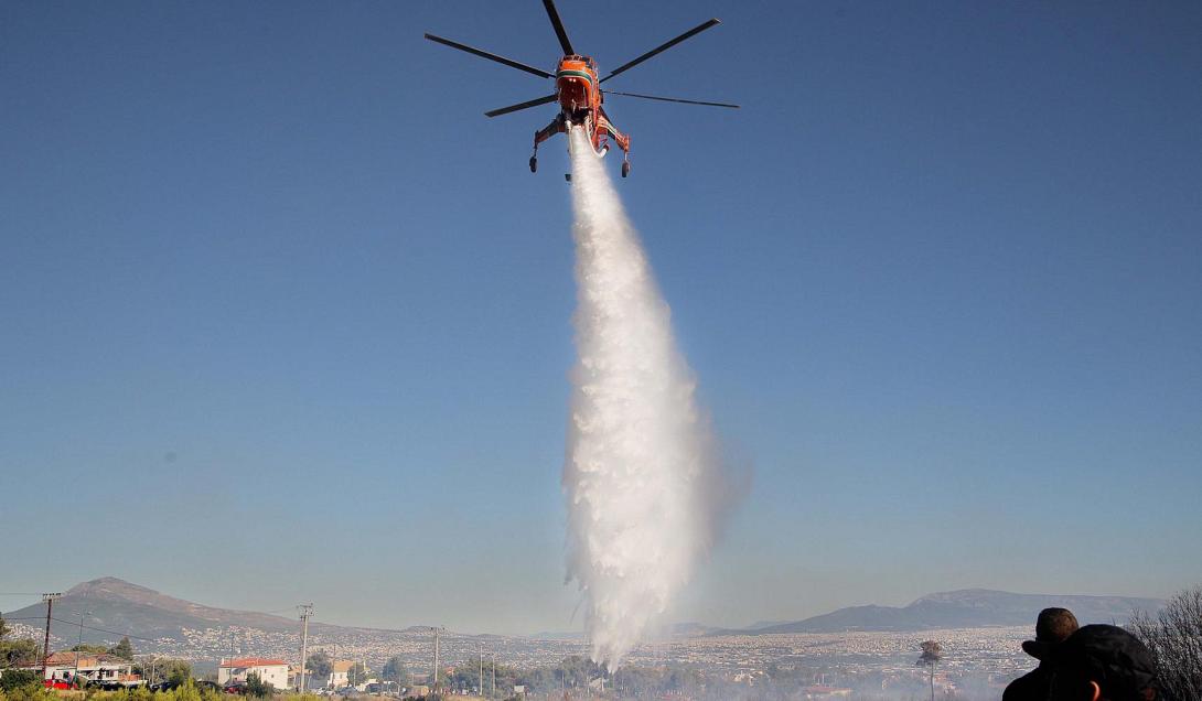 πυροσβεστικά ελικόπτερα