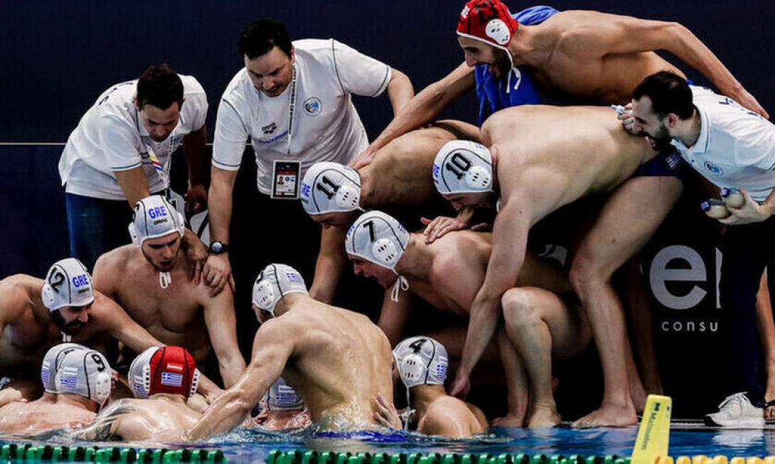 ελλαδα πολο