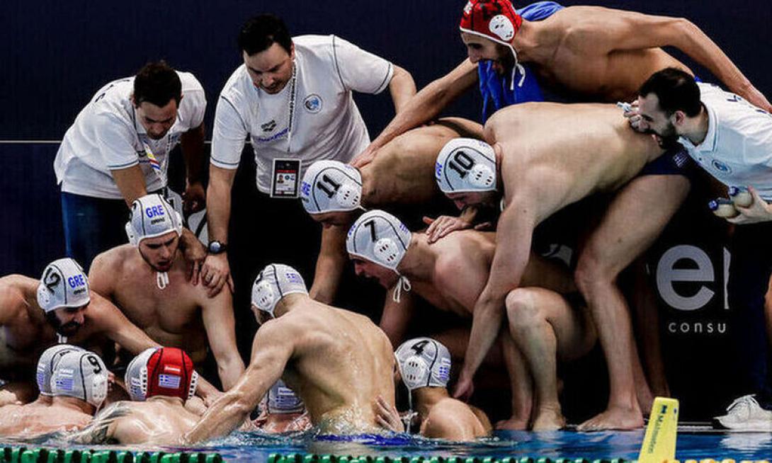 ελλαδα πολο