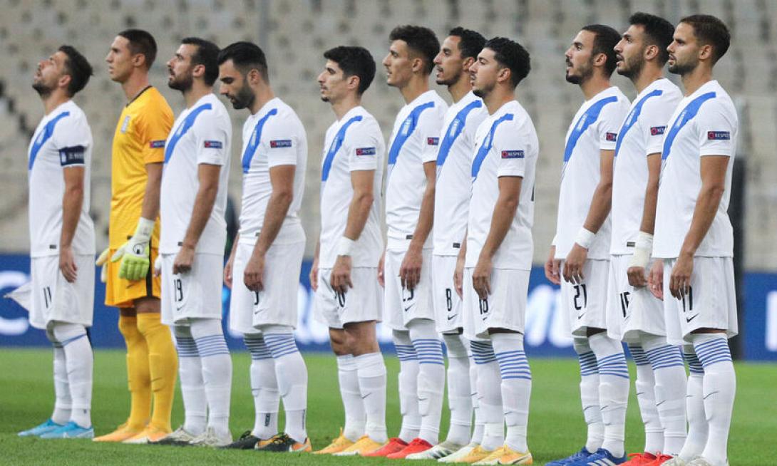 εθνική ομάδα ποδοσφαίρου