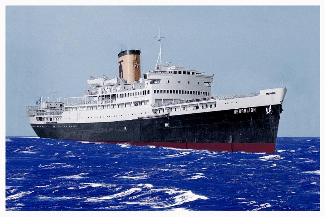 Το πλοίο ΗΡΑΚΛΕΙΟΝ.