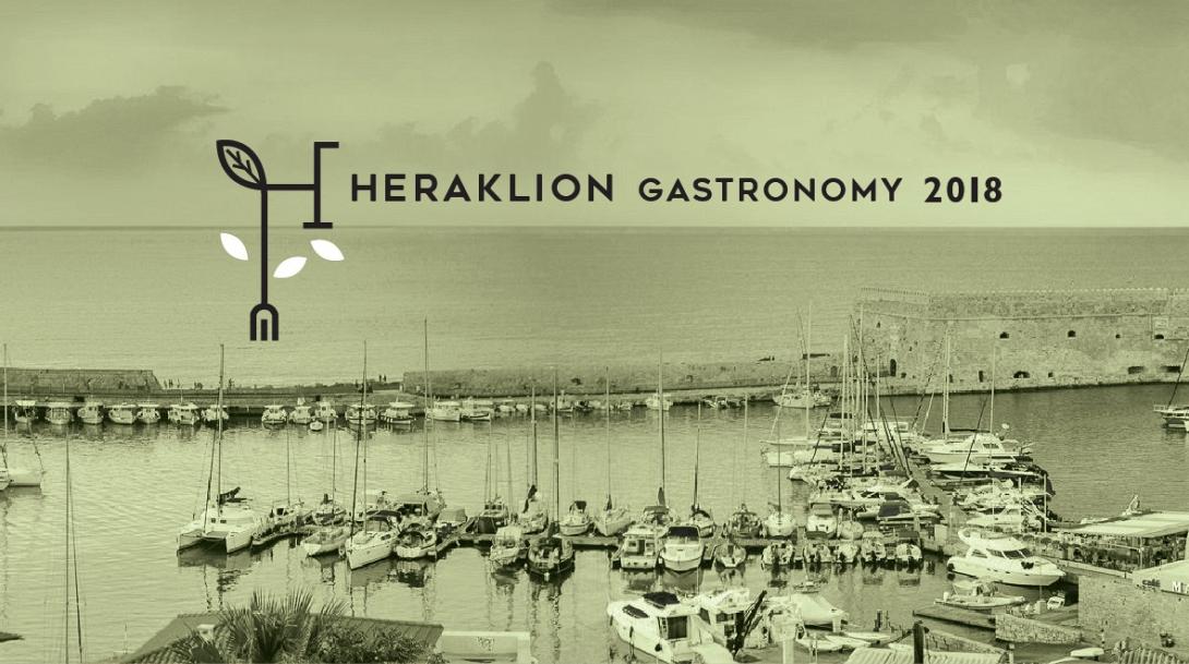 heraklion_gastronomy