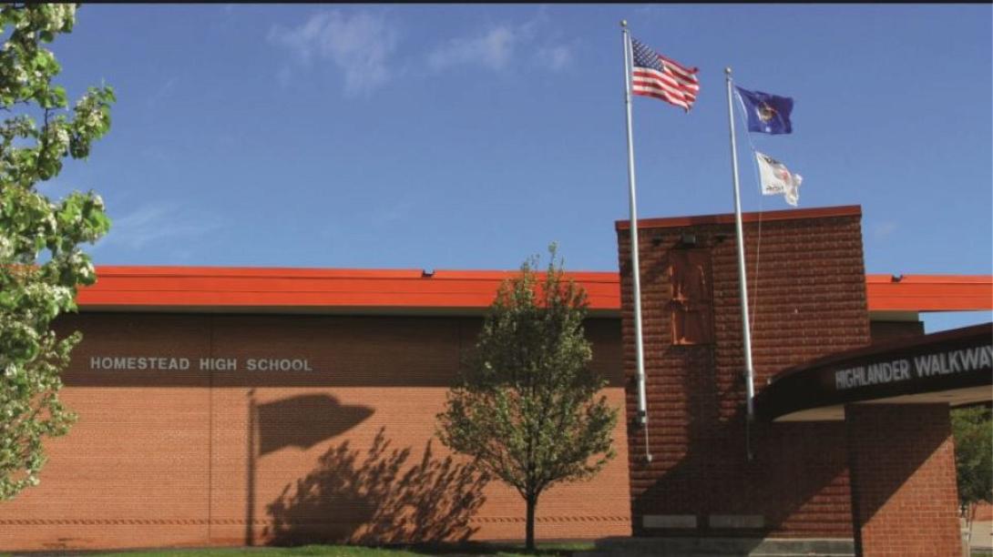 αμερικάνικο σχολείο