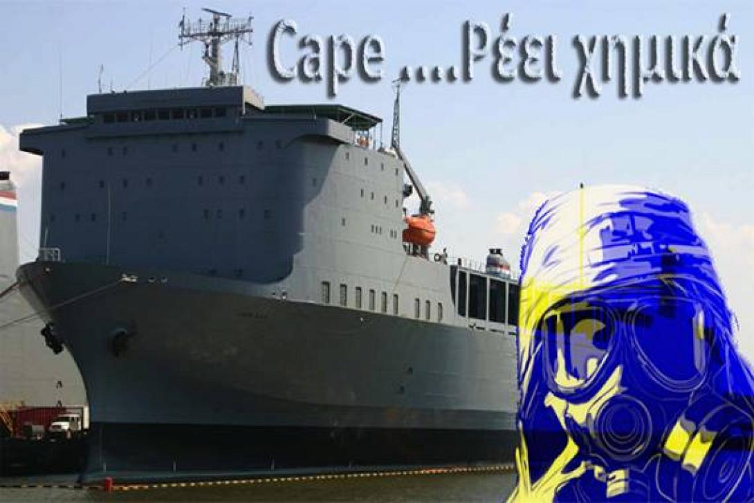 Όσοι διεκδικούν ηγεσίες πρέπει να αποδείξουν πως αφουγκράζονται τις αγωνίες των Κρητικών