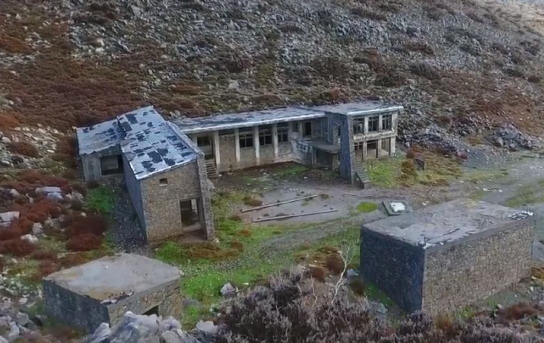 χιονοδρομικό