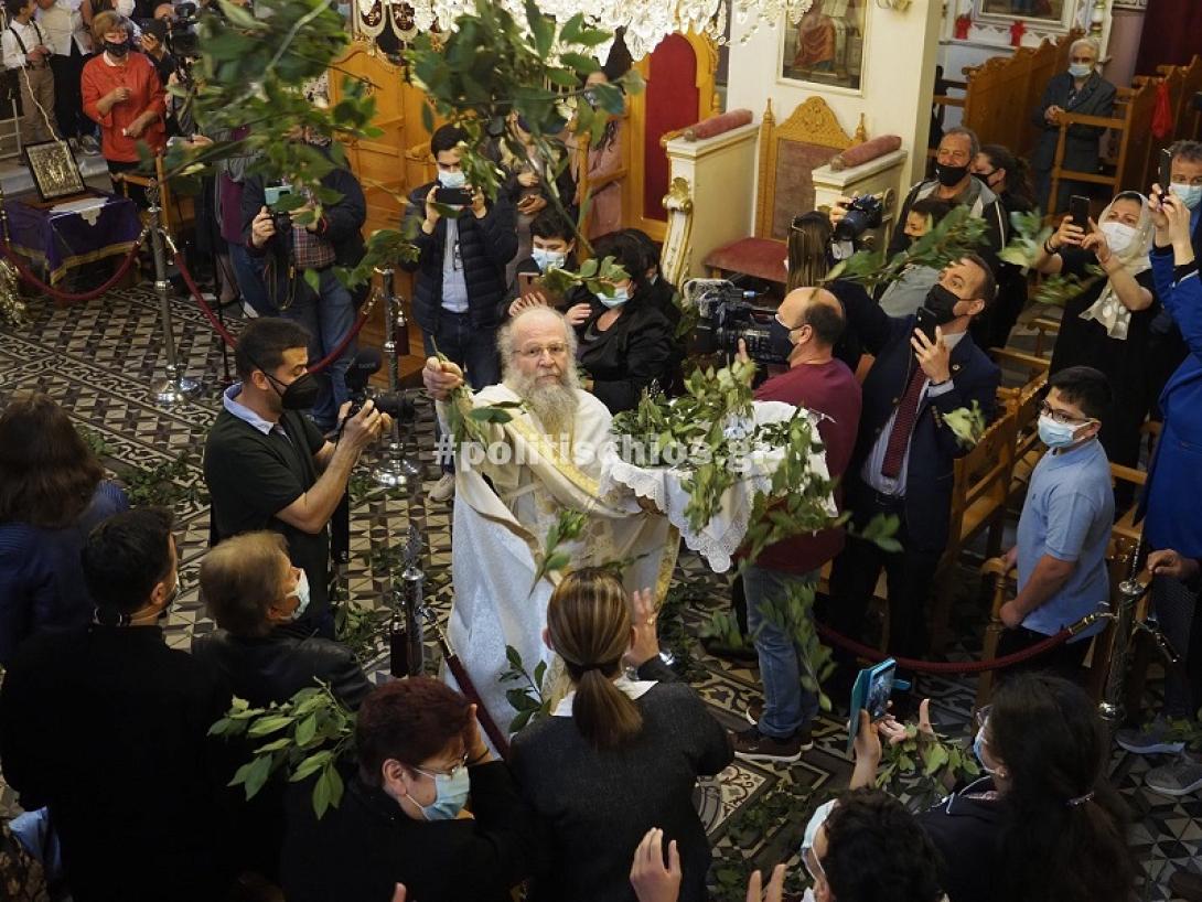 χίος ιπτάμενος ιερέας