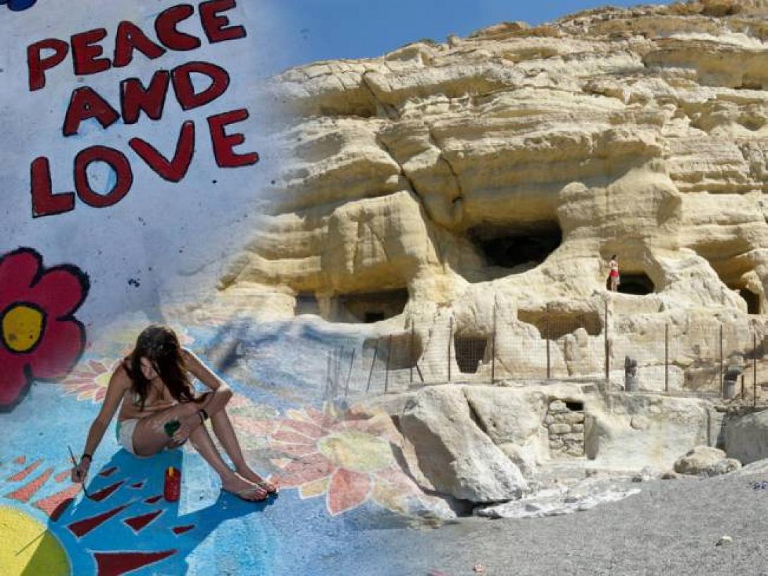 Η αληθινή ιστορία των χίπις στα Μάταλα