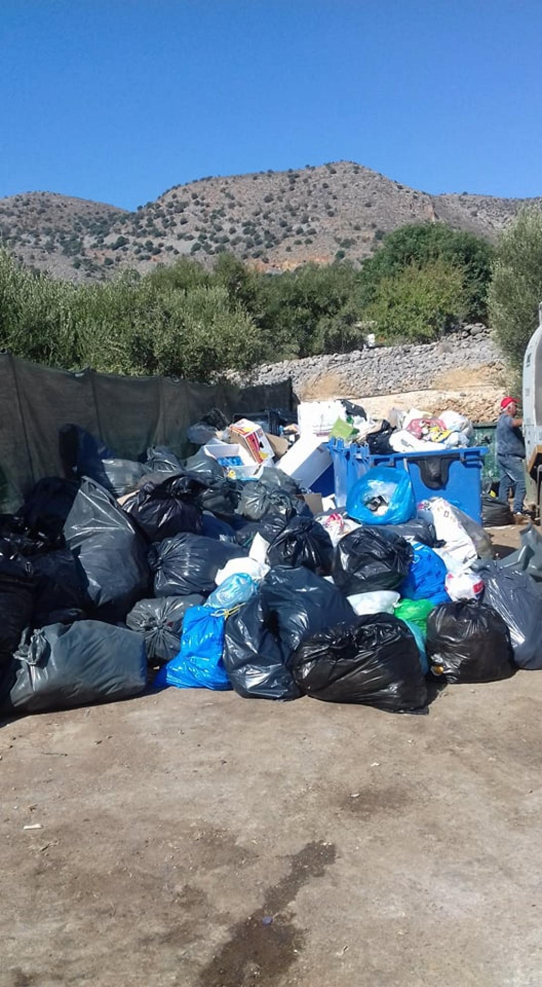 χωματερή ελούντα