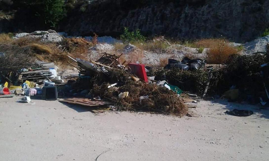 Χωματερη Ογκώδη Αντικείμενα