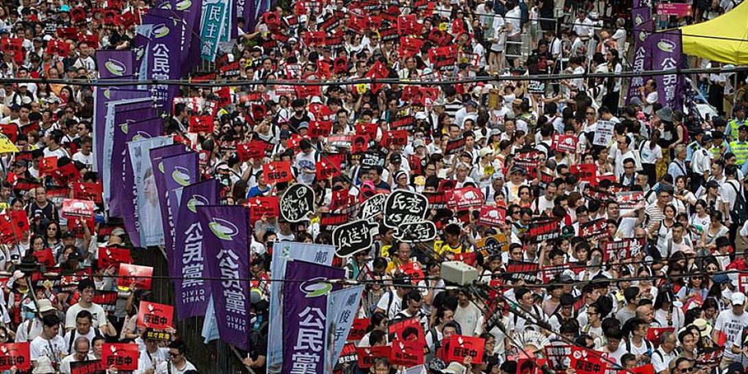 Χονγκ Κονγκ