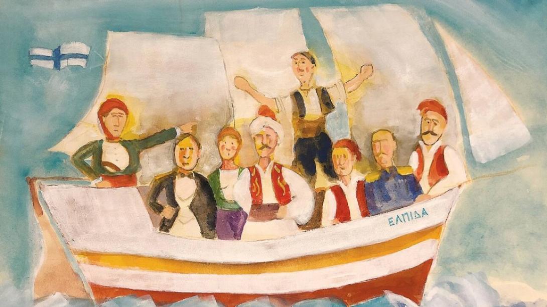 ελλαδα - σαβοπουλος