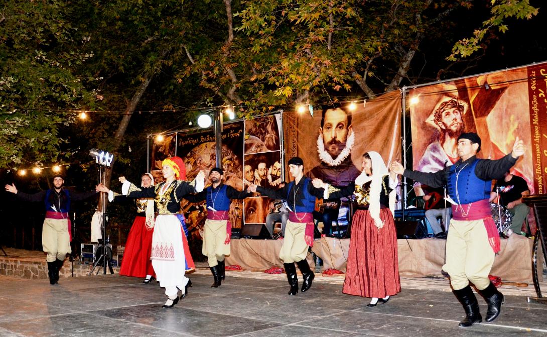 Η χορευτική ομάδα "Αετογιάννης" στο φεστιβάλ El Greco