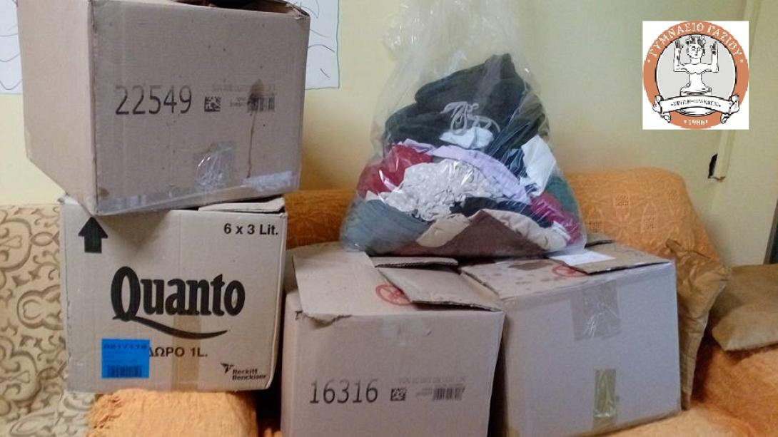 horis_titlo1.png