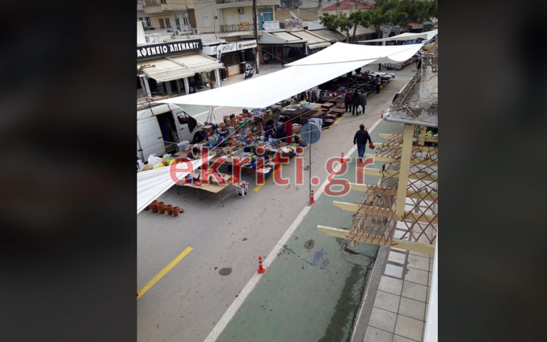 λαϊκή Μοιρών