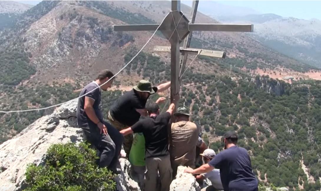 σταυρός σεληνάρι