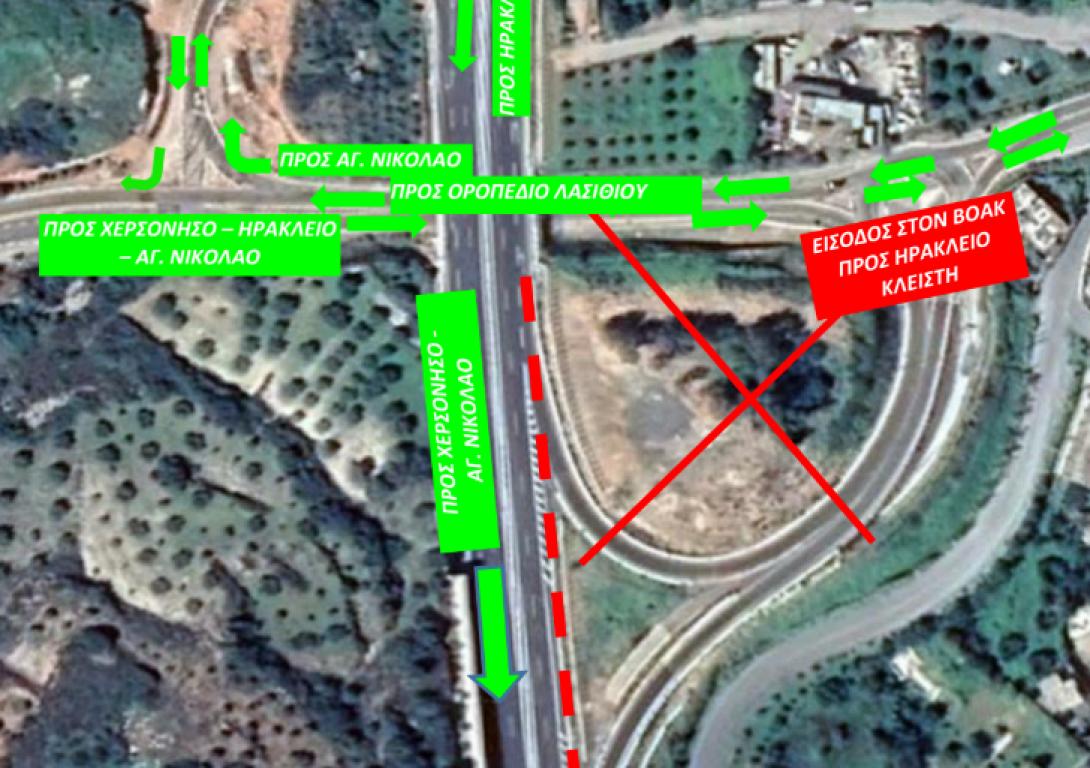 Κόμβος Καστελίου