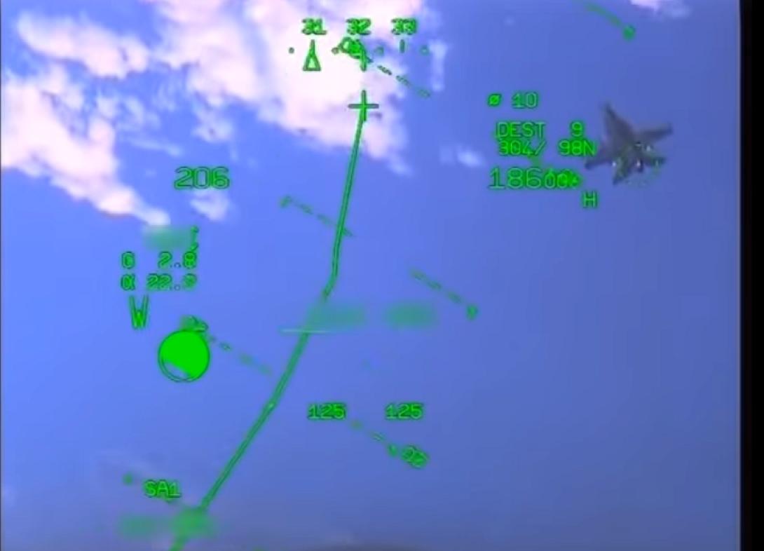 αερομαχία - ντοκουμέντο