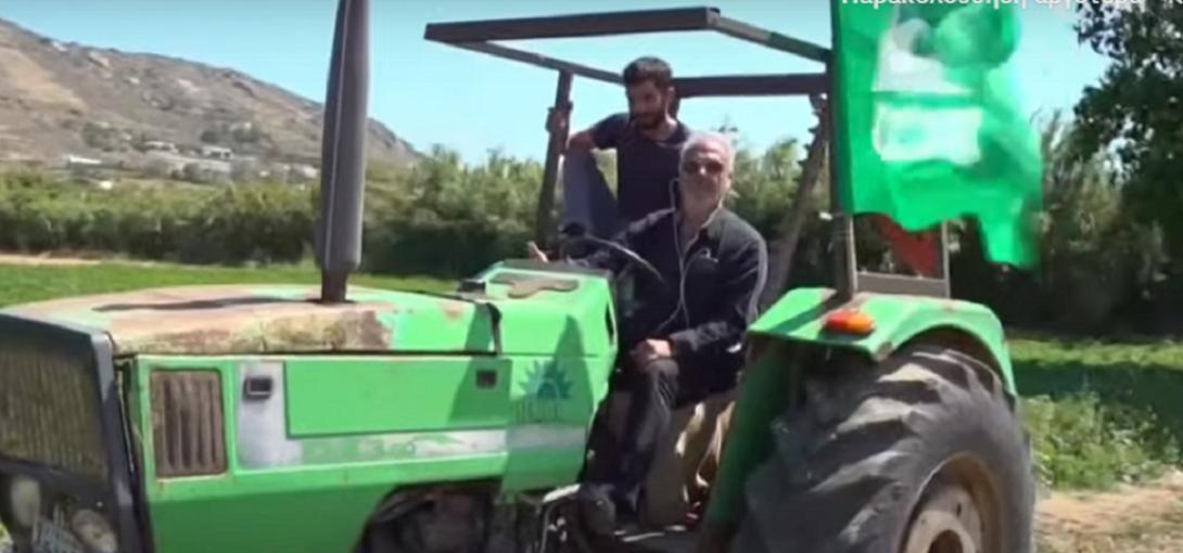 τρακτέρ πασοκ