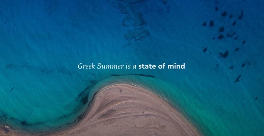 The Greek summes state of mind