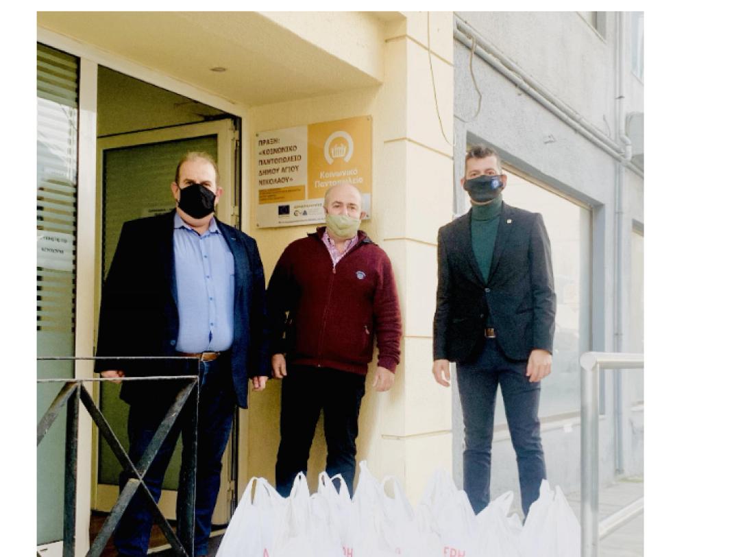 αστυνομικοι τροφιμα