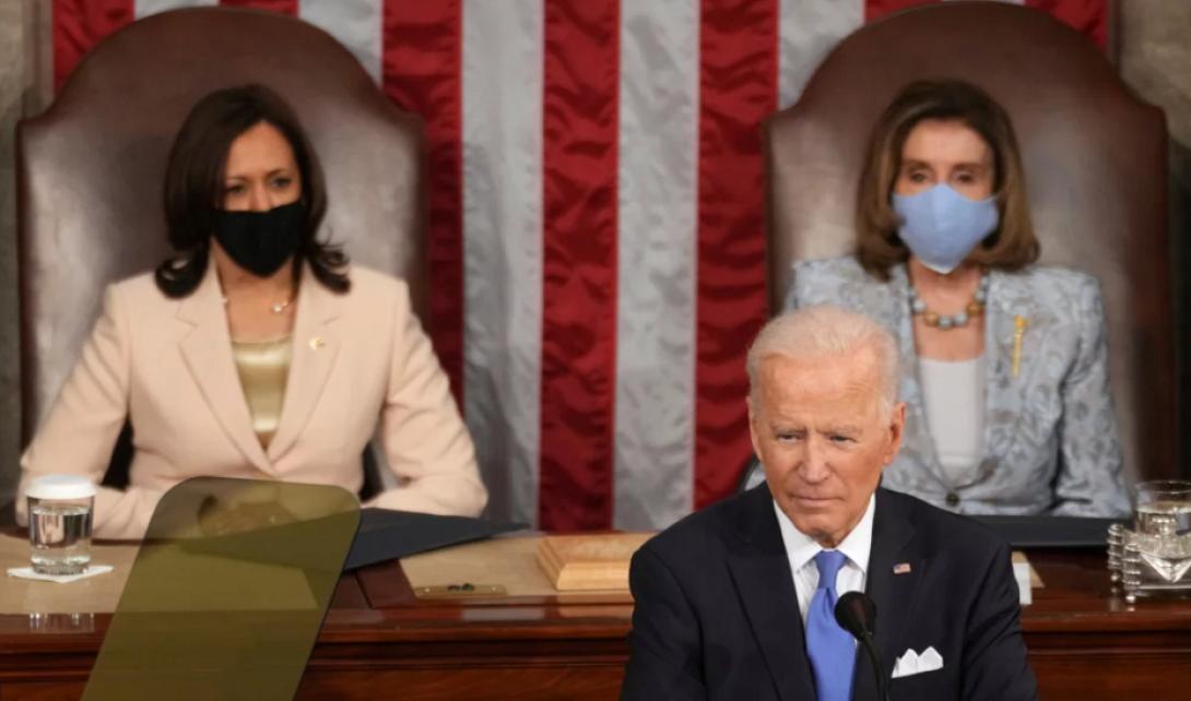 Μπάιντεν - Χάρις - Πελόζι