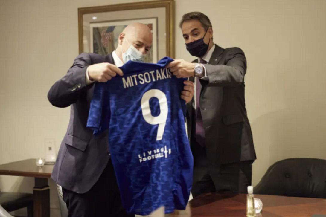 μητσοτάκης FIFA