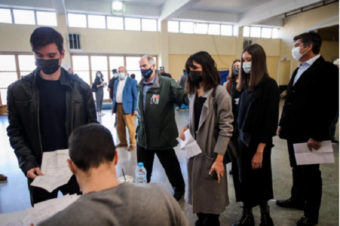 ΟΙΚΟΓΕΝΕΙΑ ΦΩΦΗΣ ΓΕΝΝΗΜΑΤΑ