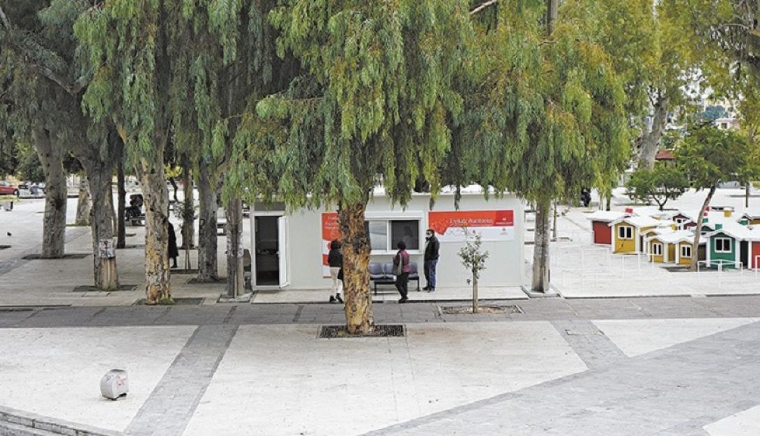 σταθμός αιμοδοσίας πλατεία ελευθερίας