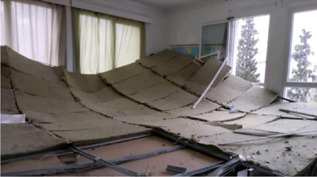 ΚΑΤΑΡΡΕΥΣΗ ΟΡΟΦΗΣ ΣΧΟΛΕΙΟ