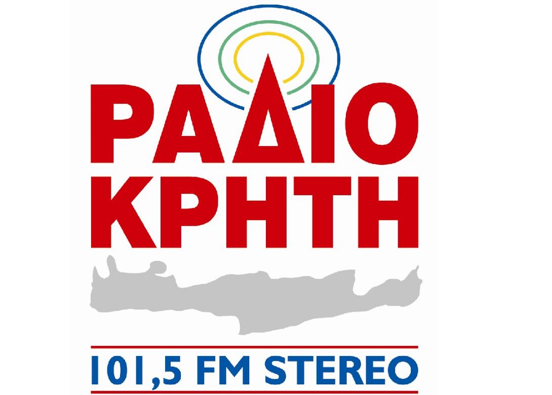 ραδιο κρητη.jpg