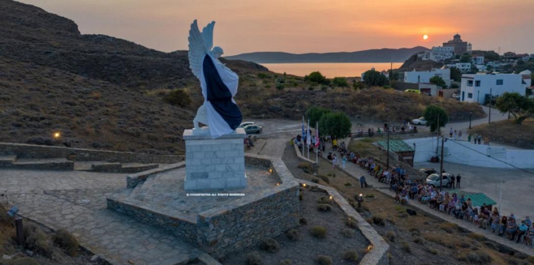 ΑΓΑΛΜΑ ΨΑΡΑ