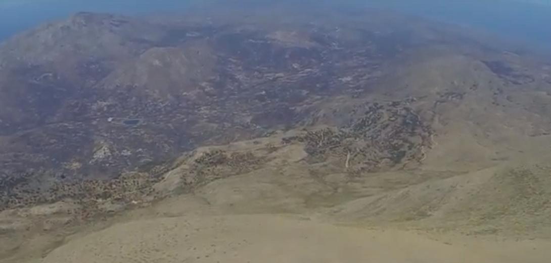 ψηλορειτης