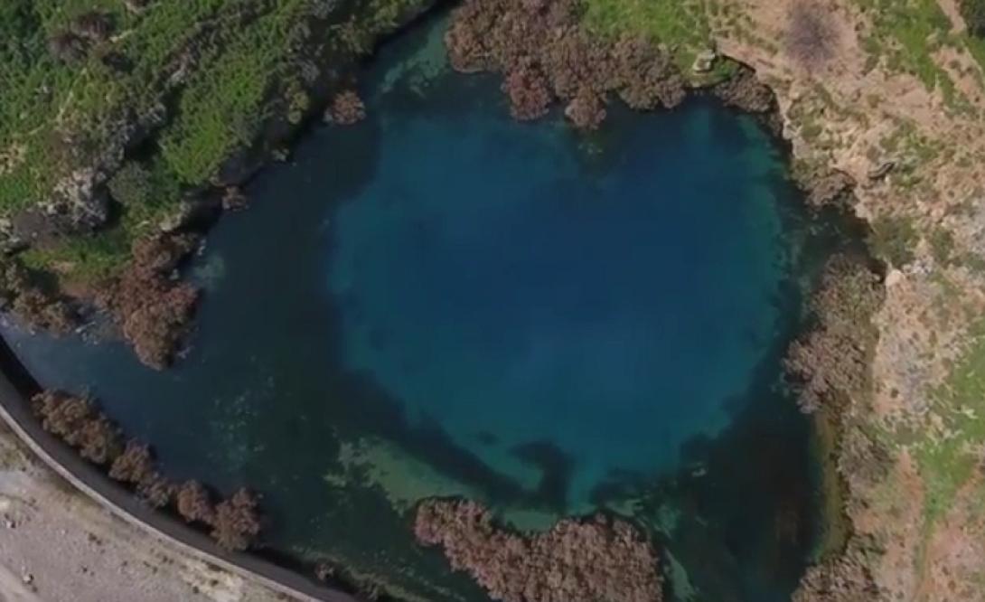 Αλμυρός Ποταμός