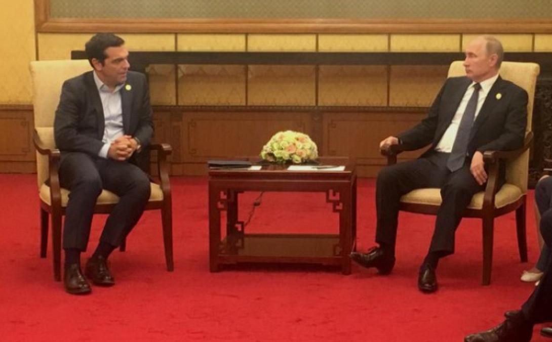 Τσιπρας - Πουτιν