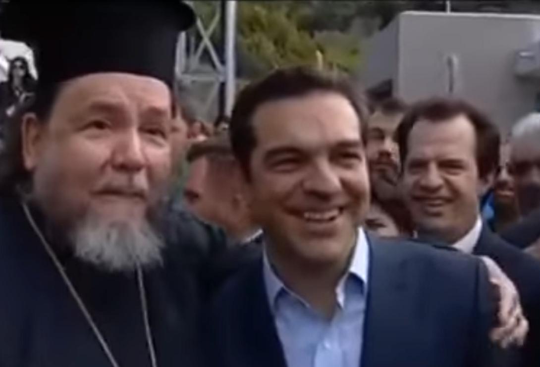 ιερεας τσιπρας