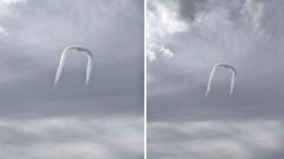 σύννεφο πέταλο