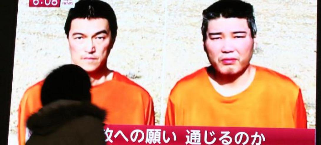 Οι τζιχαντιστές εκτέλεσαν τον έναν Ιάπωνα όμηρο