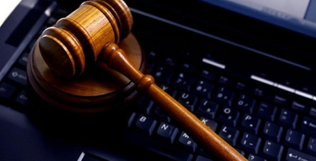 δικαιοσυνη,Η/Υ